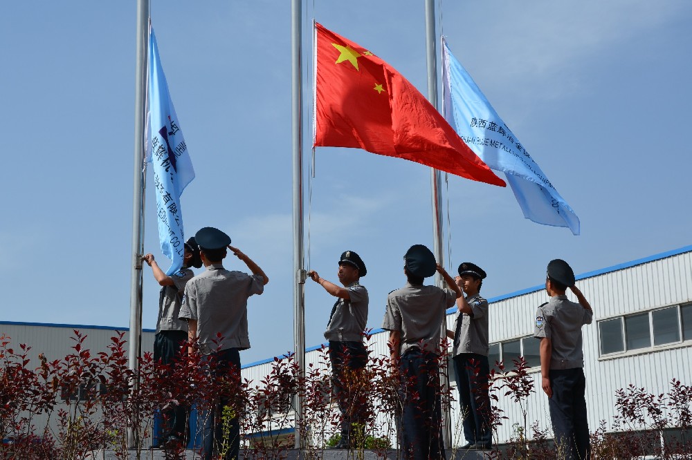 flag raising ceremony